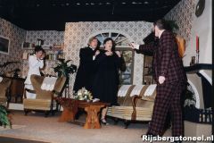 1984 Moord in de pastorie