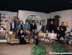 1984voorstelling2