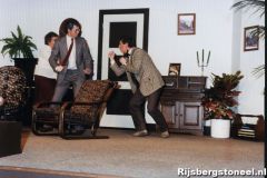 1985 De spaanse vlieg