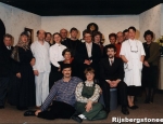1990voorstelling2