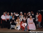 1992voorstelling19