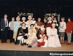 1992voorstelling21