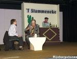 2006voorstelling083