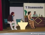 2006voorstelling113