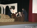 2007voorstelling111
